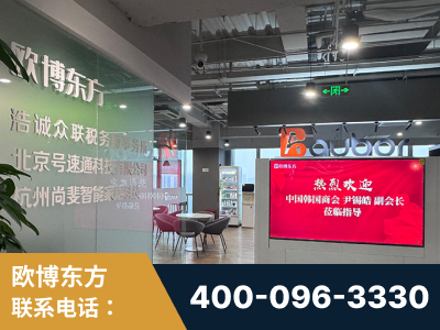 巴彦淖尔-企业展示图